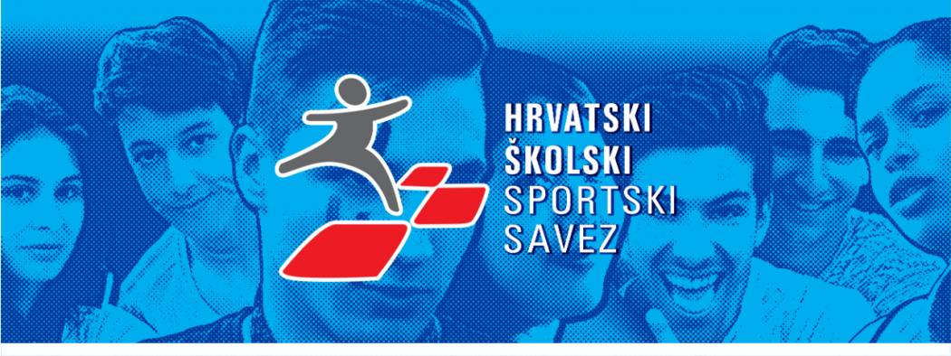Završnica državnog prvenstva za ŠSD u šk.god. 2016./2017.  za osnovne škole